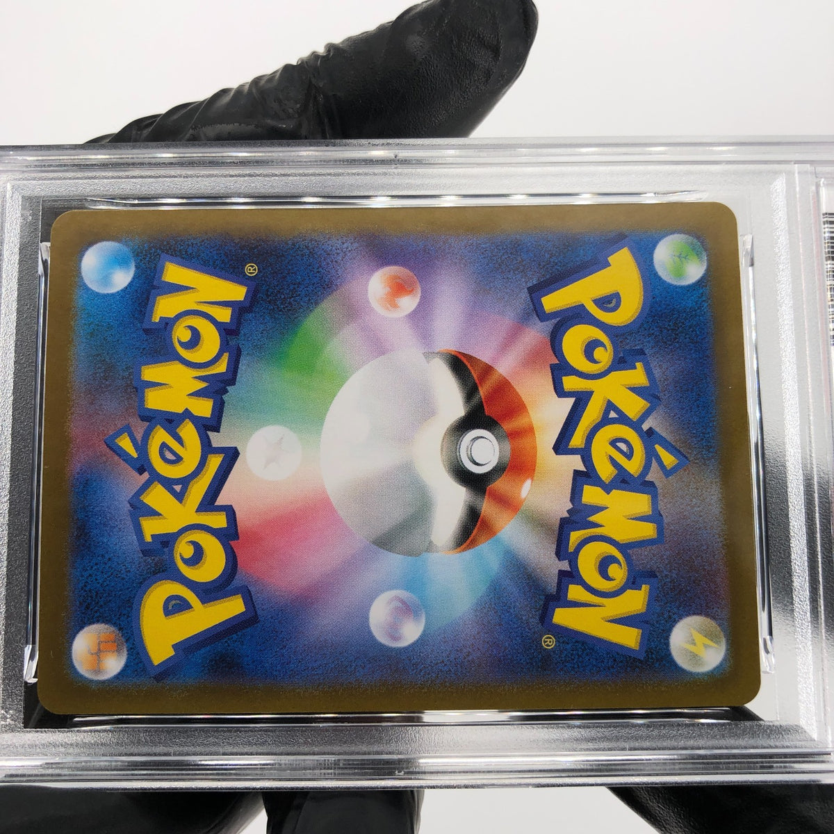 PSA 8 Pokemon Card Houndoom 100/098 AR SV10 Team Rocket Japanese Karte [8] 2