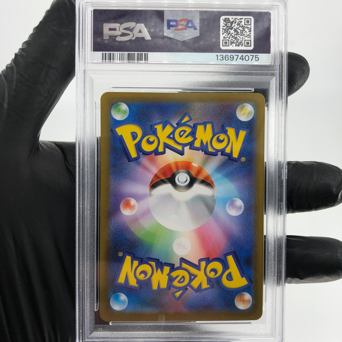 PSA 9 Pokemon Card Victini 097/086 AR SV11b Japanese Karte [9]