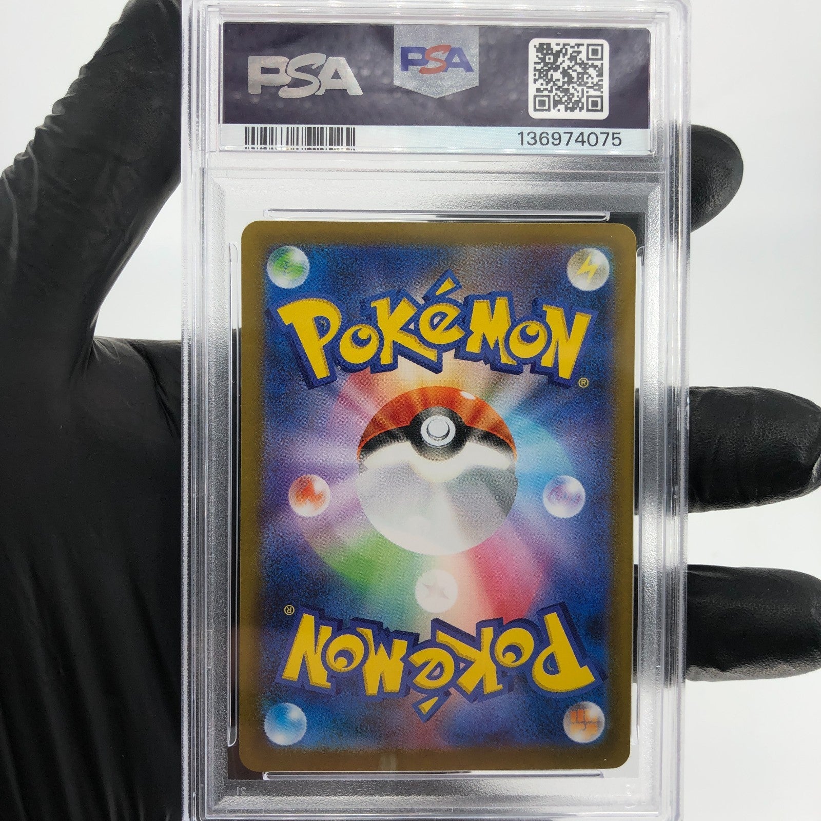 PSA 9 Pokemon Card Victini 097/086 AR SV11b Japanese Karte [9]