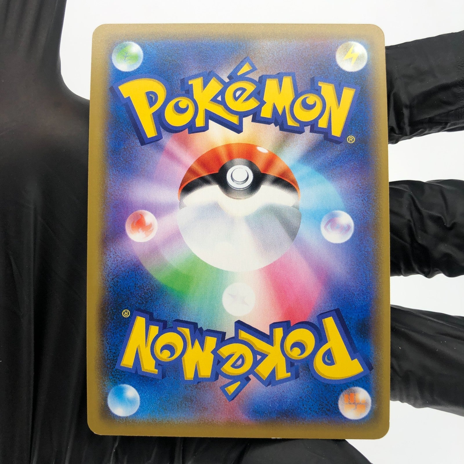 Pokemon Card Blastoise & Piplup GX 016/064 RR Sm11a Japanese Karte [NM]