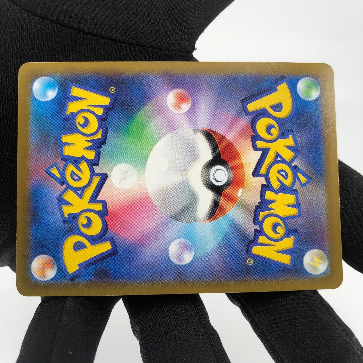 Pokemon Card Charizard 011/071 K Radiant Go s10b japanese Karte [Mint]