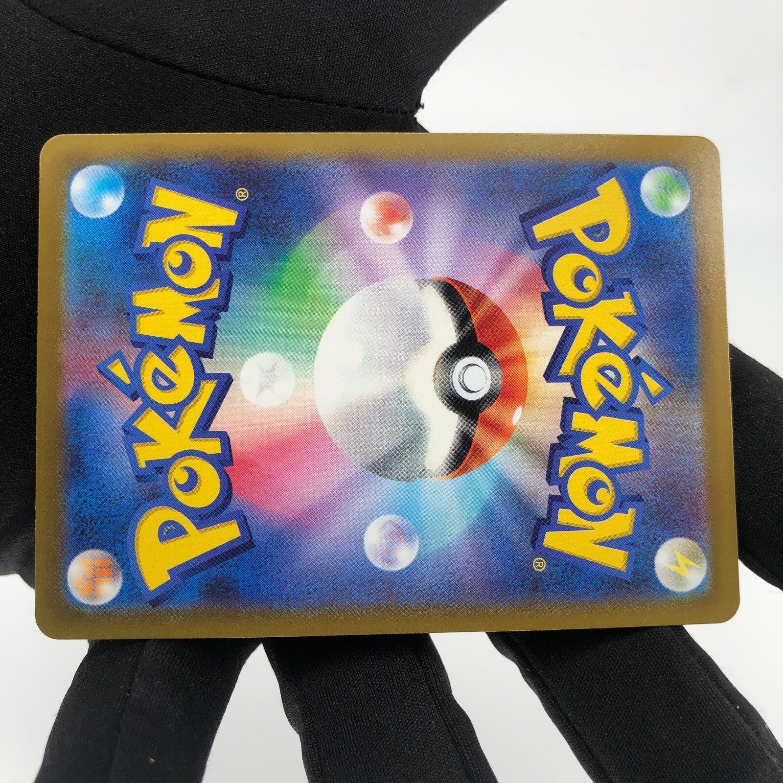 Pokemon Card Charizard 011/071 K Radiant Go s10b japanese Karte [Mint]