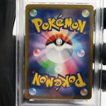 PSA 9 Pokemon Card Togedemaru 090/080 AR M2 Japanese Karte [9] 4