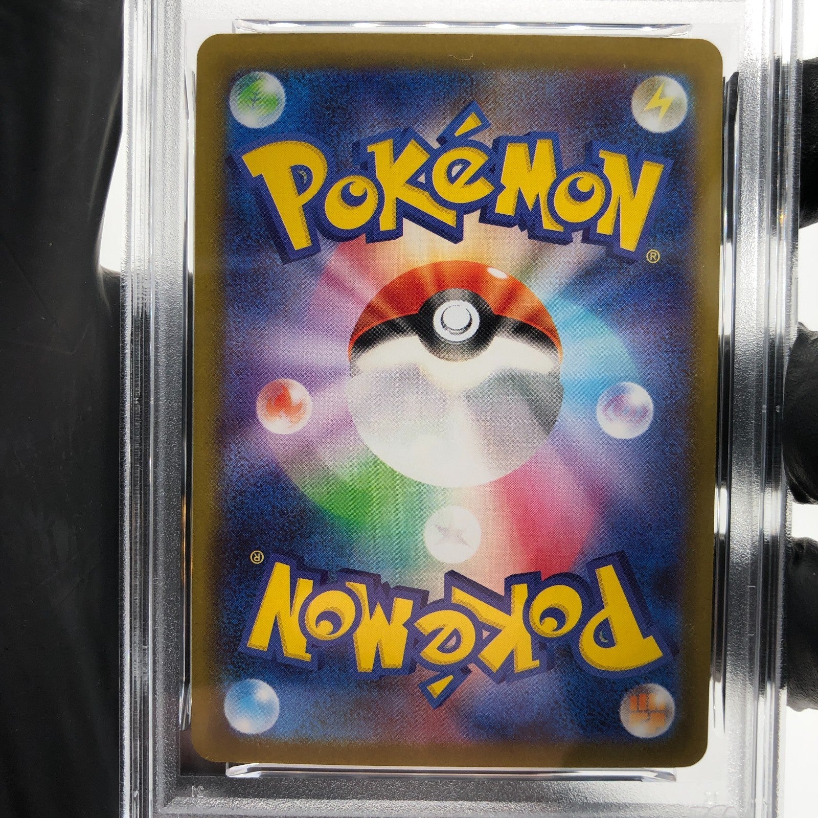 PSA 9 Pokemon Card Togedemaru 090/080 AR M2 Japanese Karte [9] 4