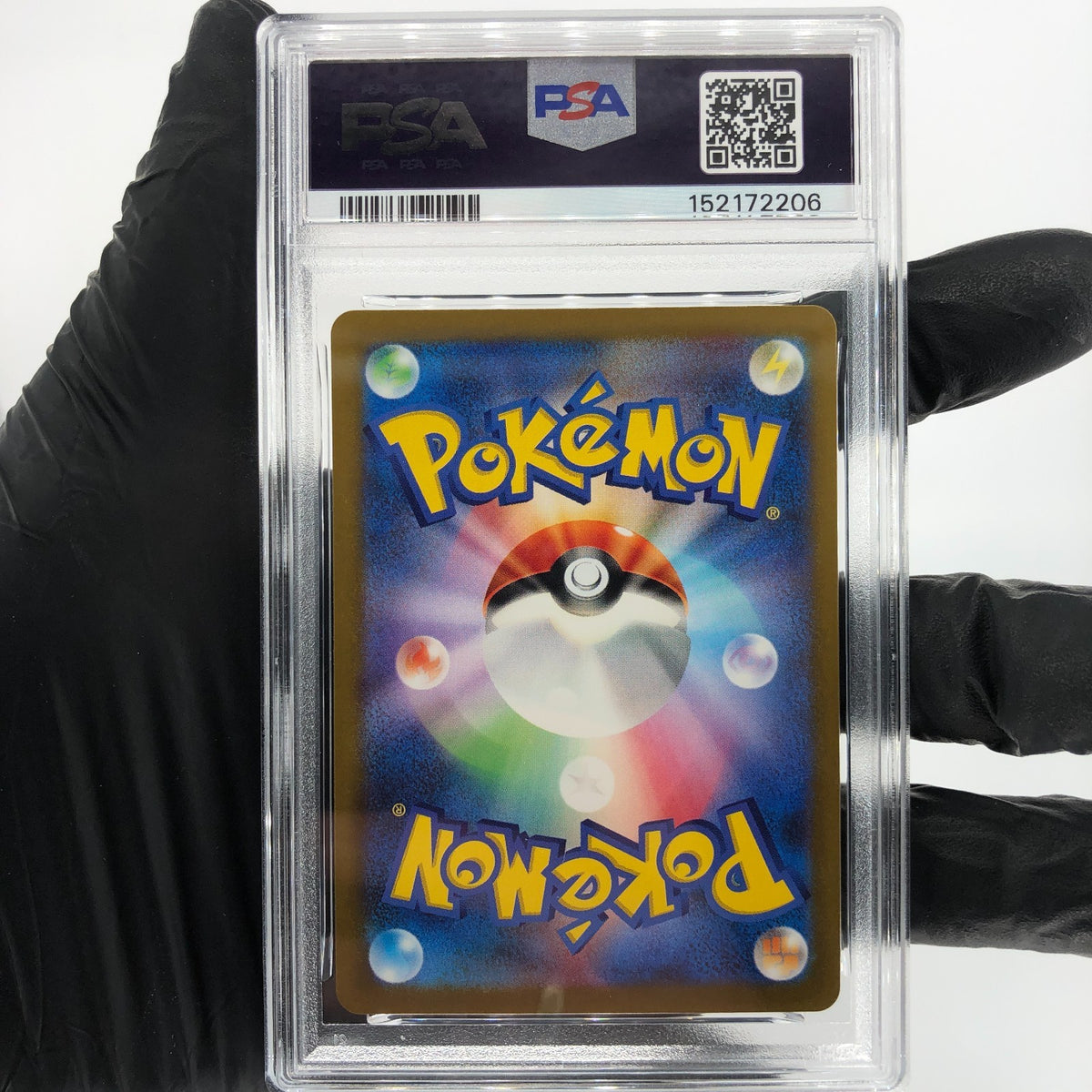 PSA 10 Pokemon Card Spiritbomb Cynthia 208/193 AR M2a Japanese Karte [10] 2