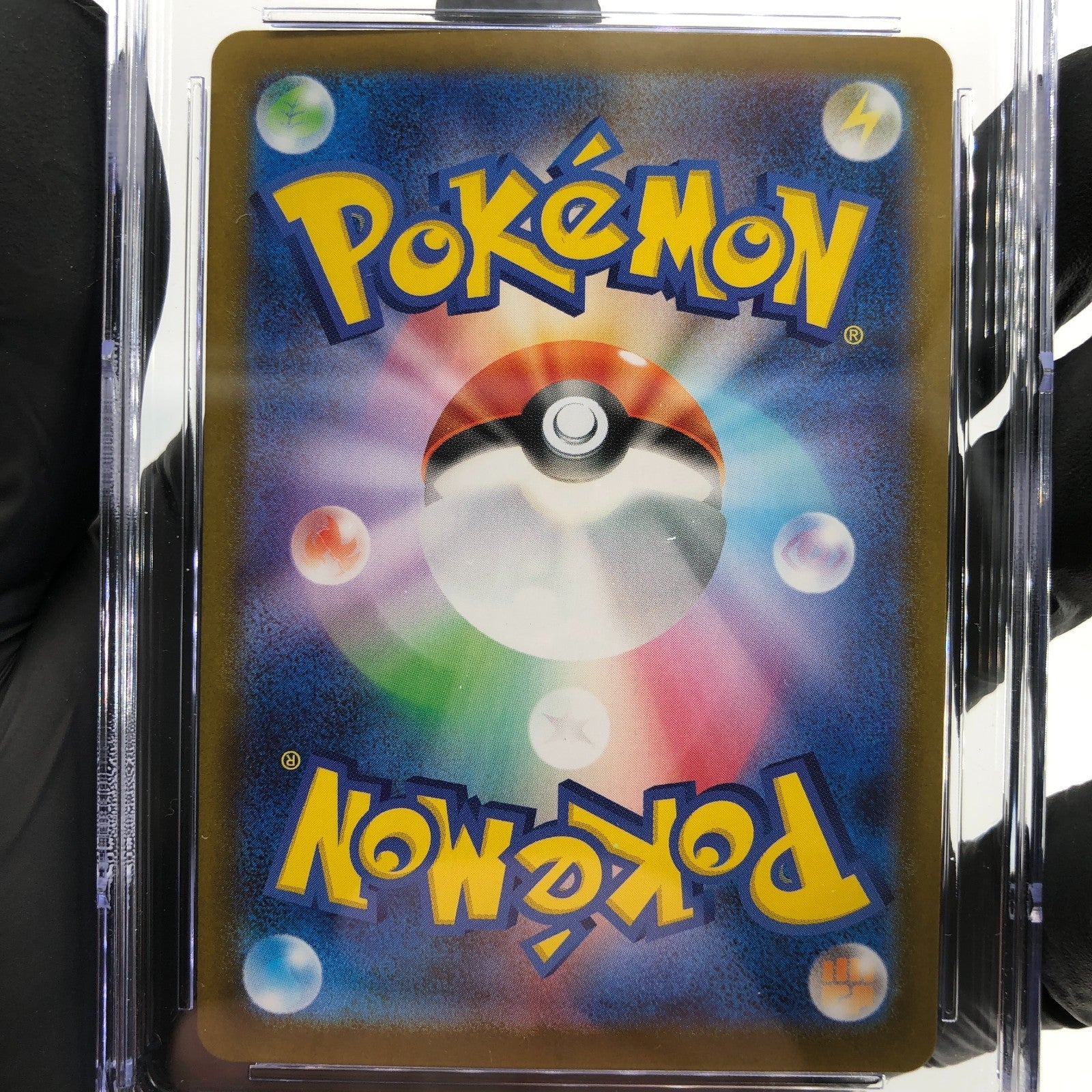 CGC 9.5 Pokemon Card Mawile 754/742 AR MC Japanese Karte [9.5]