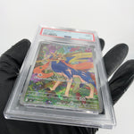 PSA 9 Pokemon Card Zacian 087/080 AR M2 Japanese Karte [9] 3