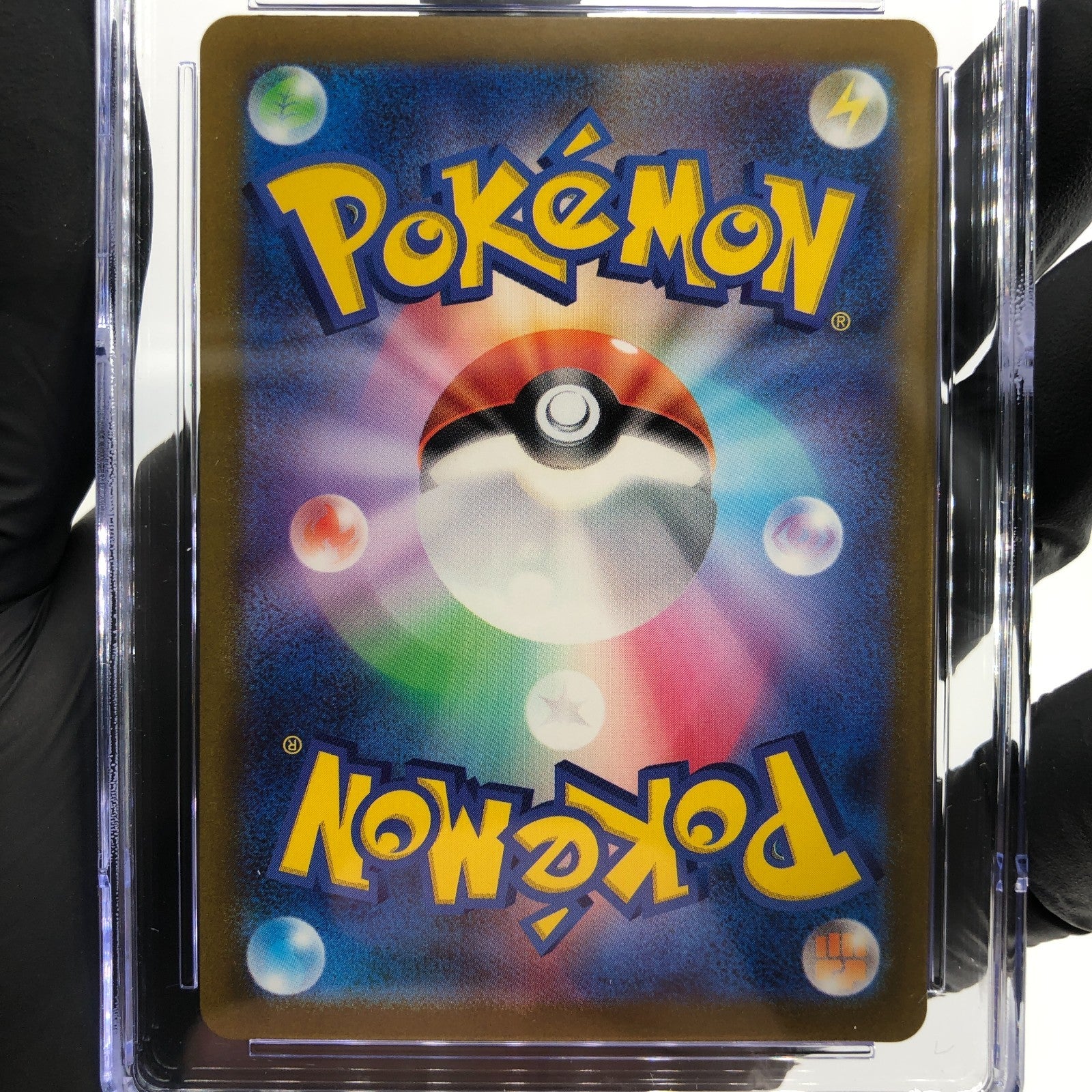 CGC 8.5 Pokemon Card Lechonk 120/108 AR SV3 Japanese Karte [8.5]