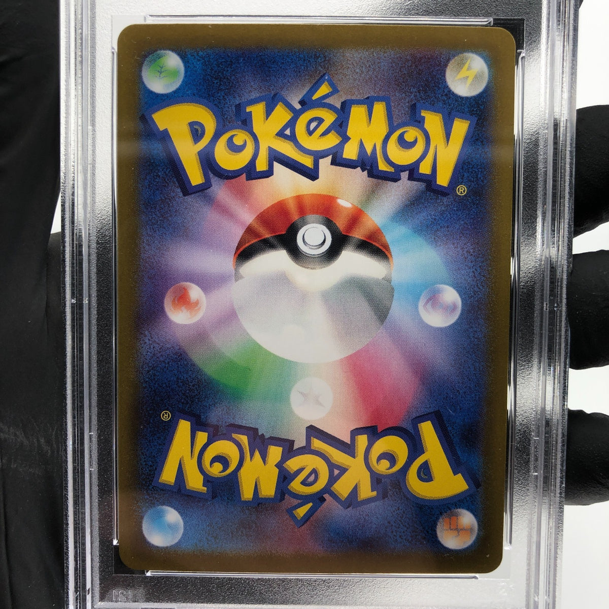 PSA 9 Pokemon Card Lillies Ribombee 105/100 AR SV9 Japanese Karte [9] 4