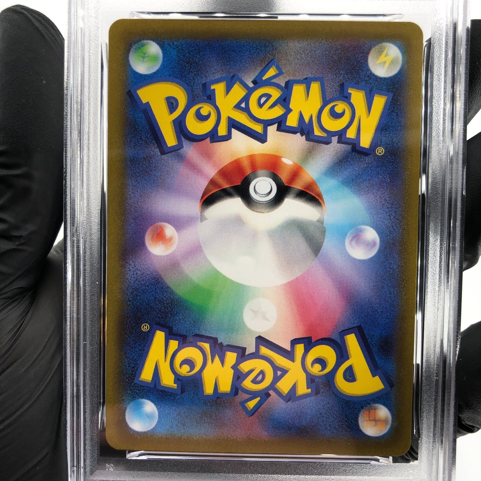 PSA 9 Pokemon Card Irida 236/172 SAR s12a Japanese Karte [9]