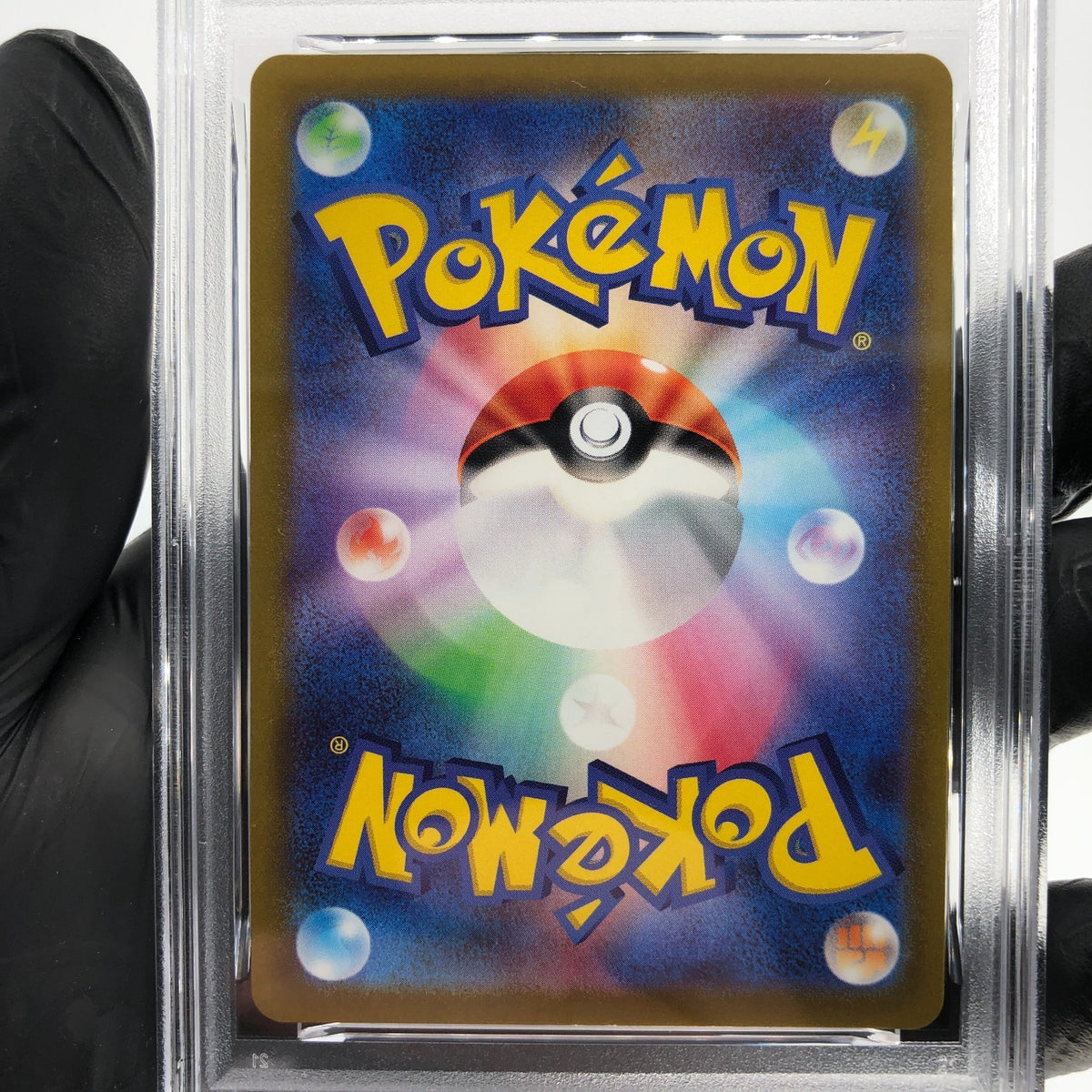 PSA 9 Pokemon Card Parasect 072/071 CHR S10a Japanese Karte [9] 2