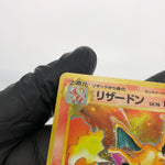 Pokemon Card Charizard No.006 Base 1996 Holo japanese Karte [Played]