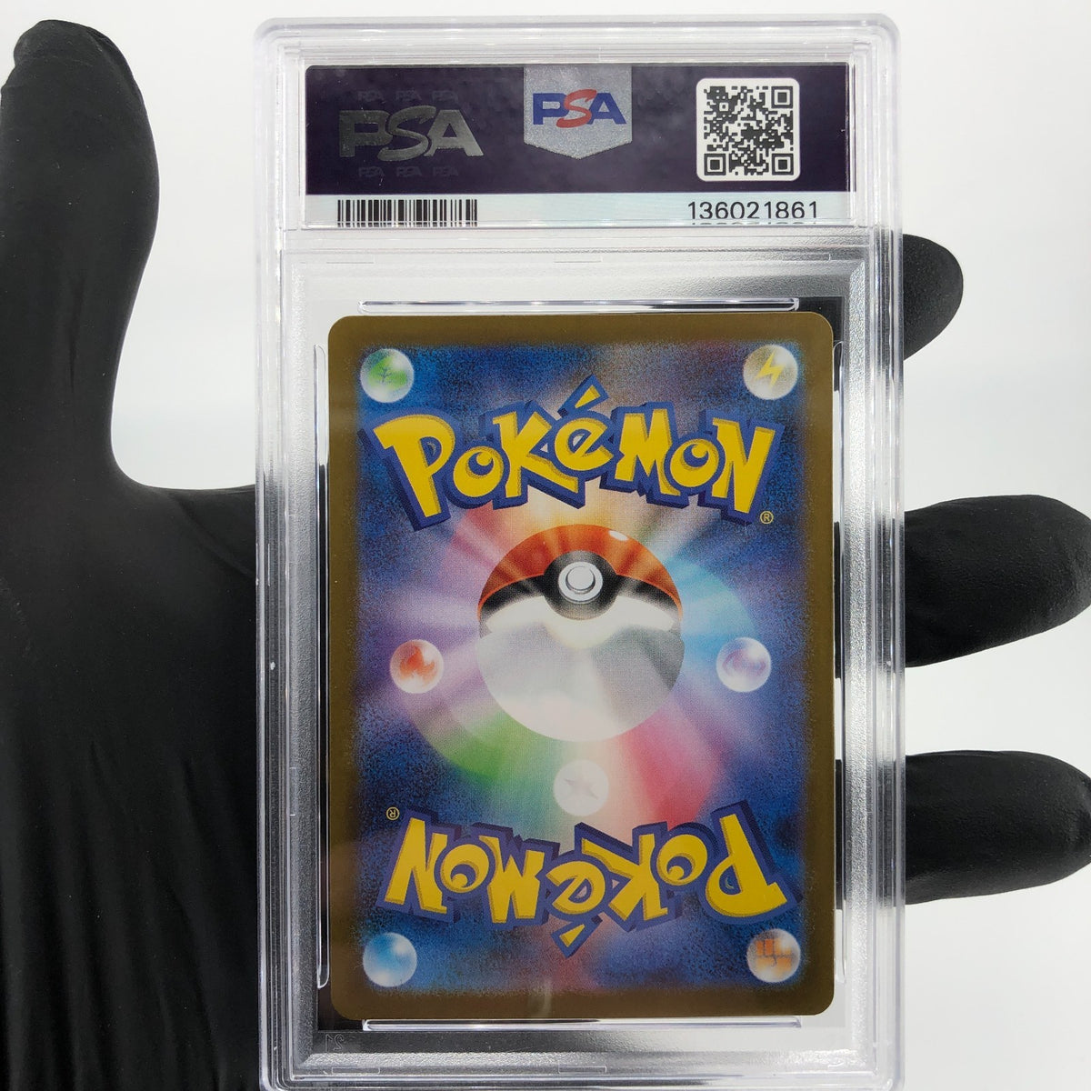 PSA 9 Pokemon Card Gumshoos AR 075/063 M1L Japanese Karte [9]