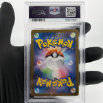 PSA 9 Pokemon Card Gumshoos AR 075/063 M1L Japanese Karte [9]