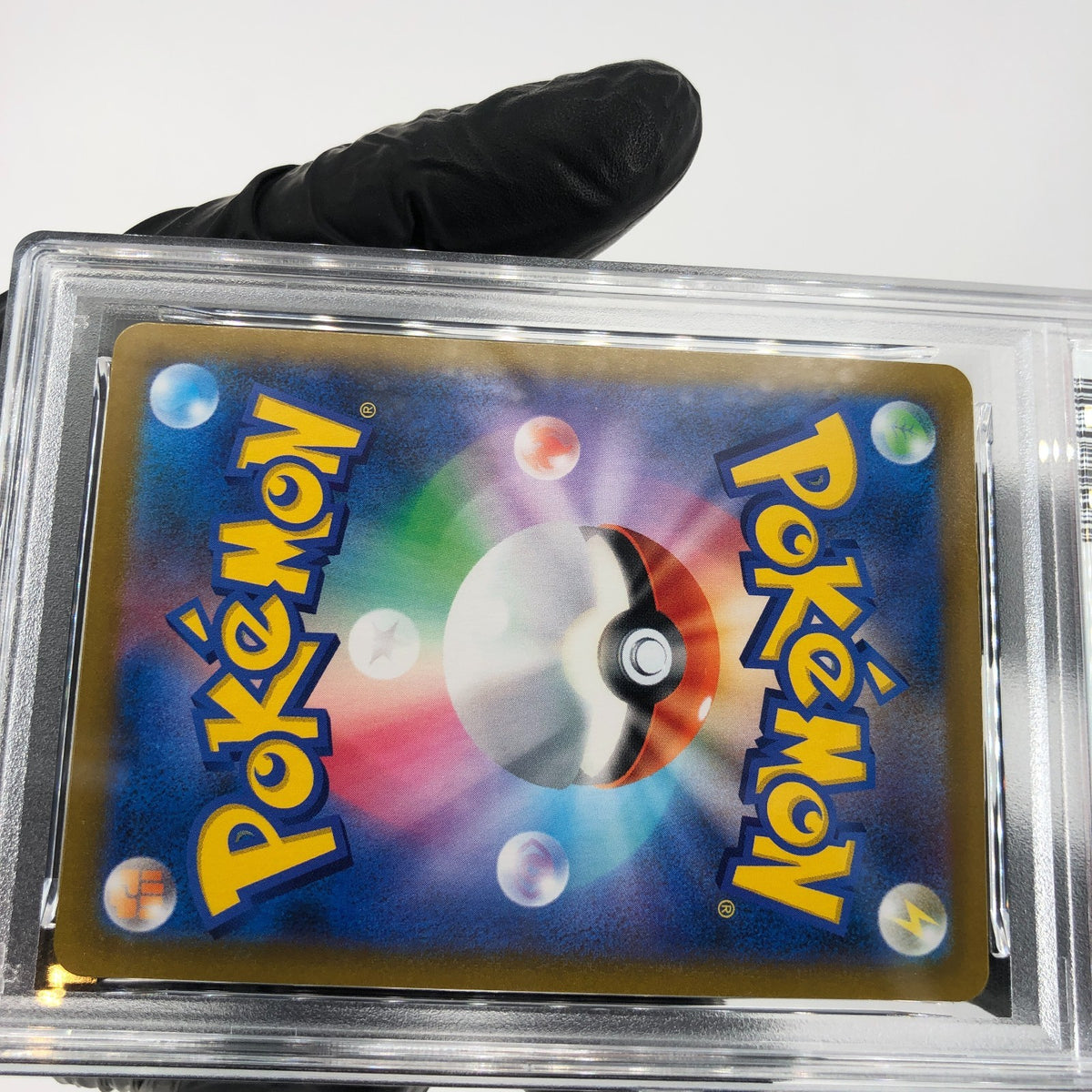 PSA 10 Pokemon Card Falinks 1204/184 CHR S8b Japanese Karte [10]
