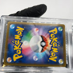 PSA 10 Pokemon Card Falinks 1204/184 CHR S8b Japanese Karte [10]
