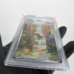 PSA 10 Pokemon Card Litleo 066/063 AR M1S Japanese Karte [10]