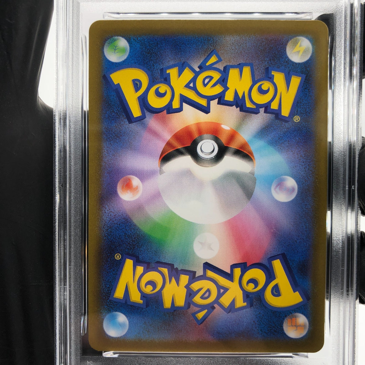 PSA 9 Pokemon Card Togedemaru 090/080 AR M2 Japanese Karte [9] 3