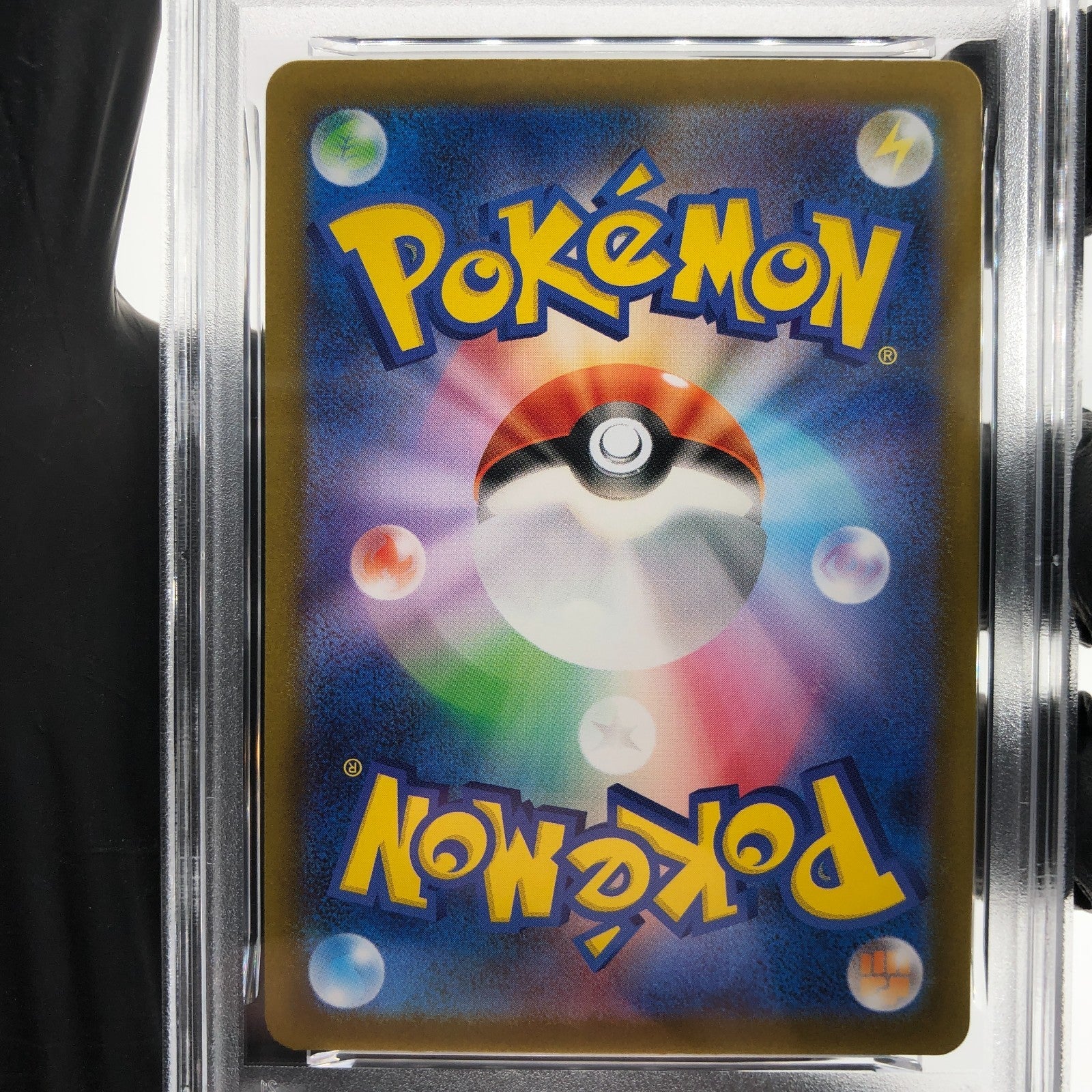 PSA 9 Pokemon Card Togedemaru 090/080 AR M2 Japanese Karte [9] 3