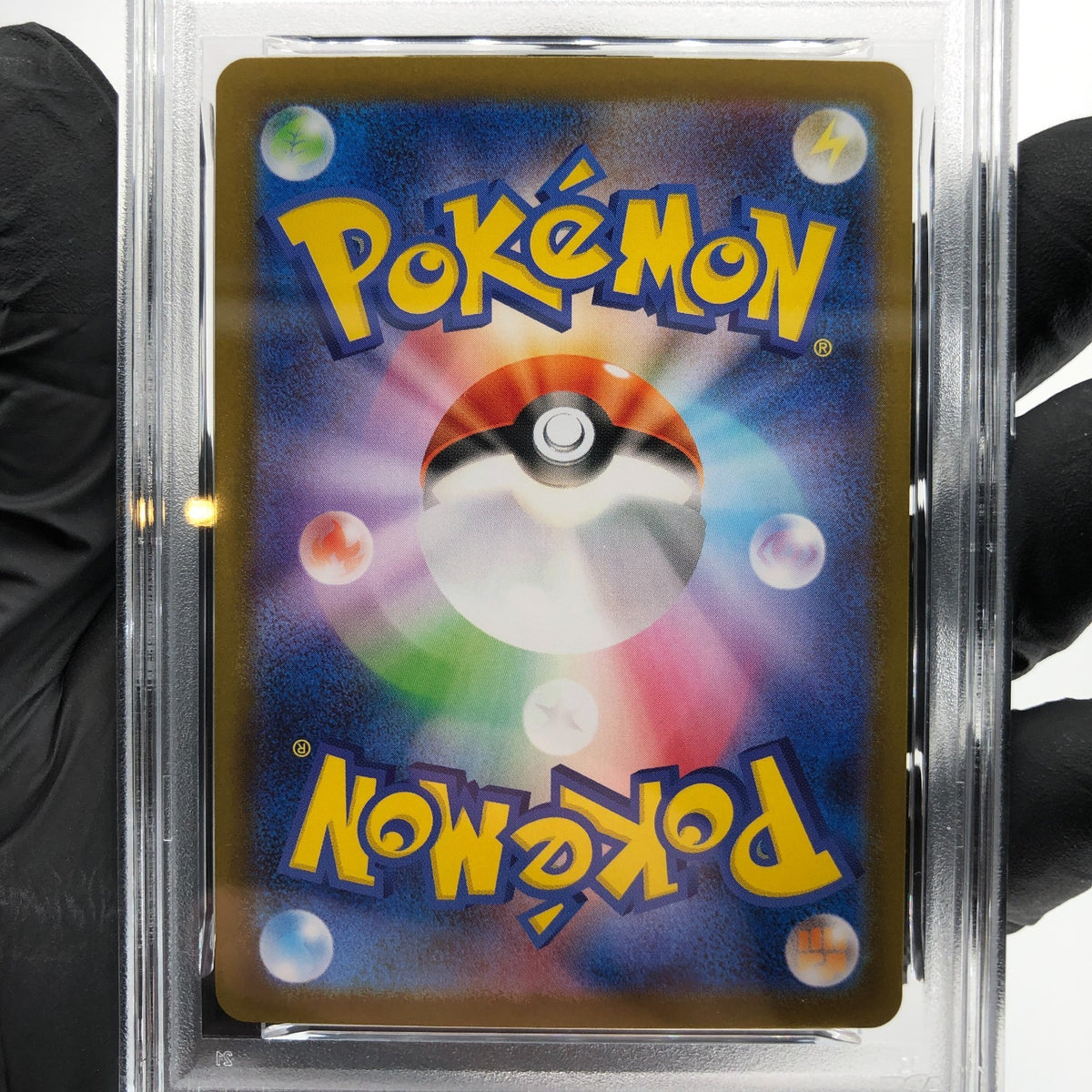 PSA 10 Pokemon Card Togedemaru 090/080 AR M2 Japanese Karte [10] 3