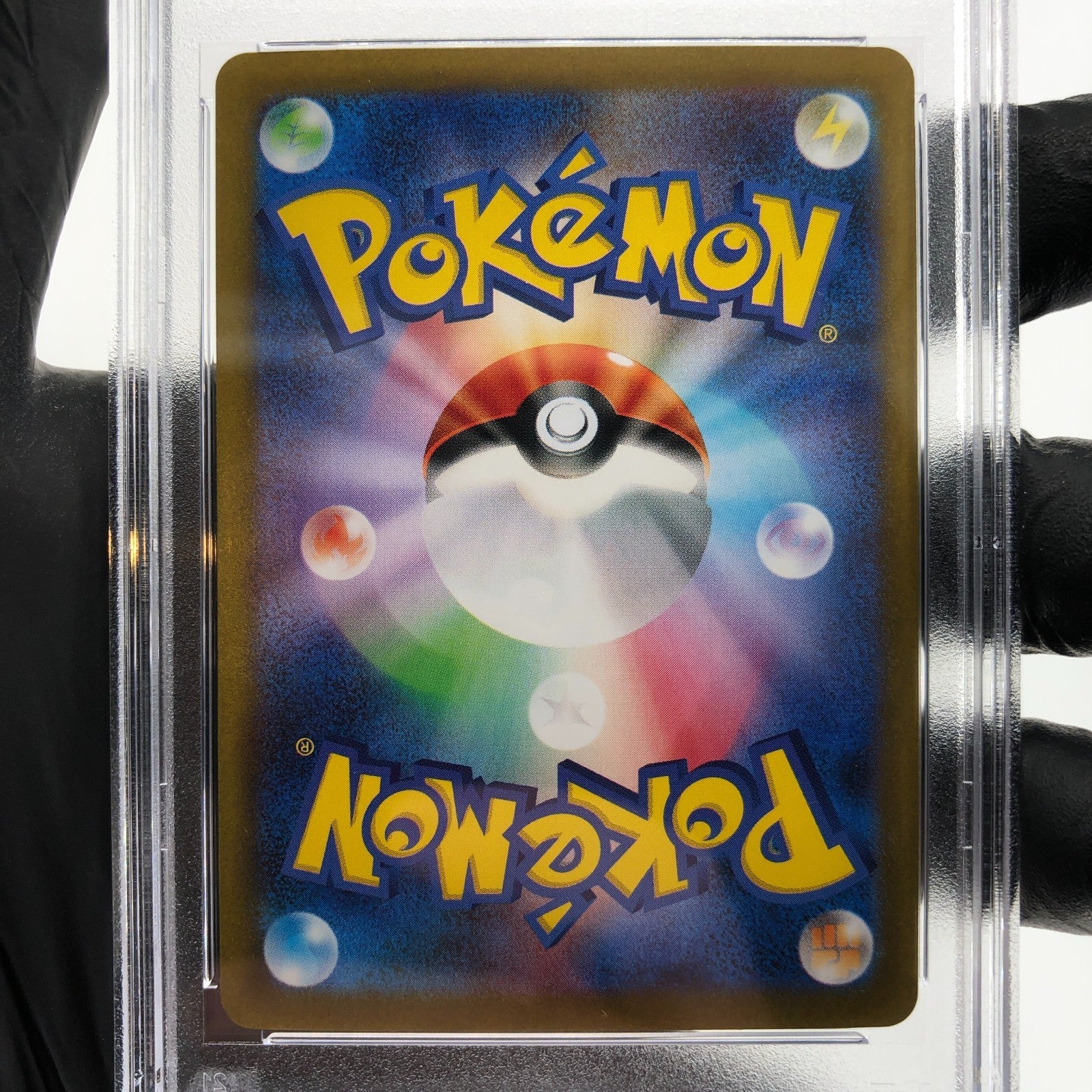 PSA 10 Pokemon Card Pecharunt Ex 219/187 SAR SV8a Japanese Karte [10]