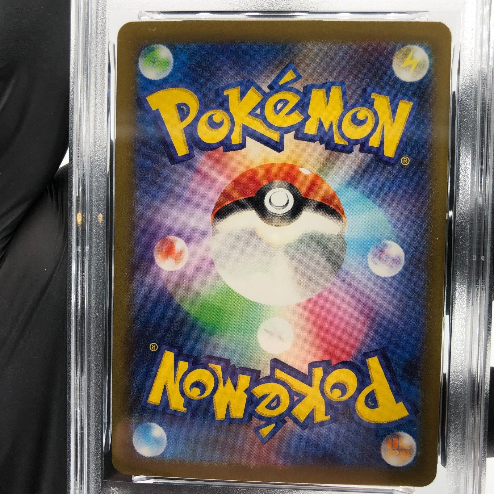 PSA 10 Pokemon Card Lapras 008/032 Holo CLK Japanese Karte [10]