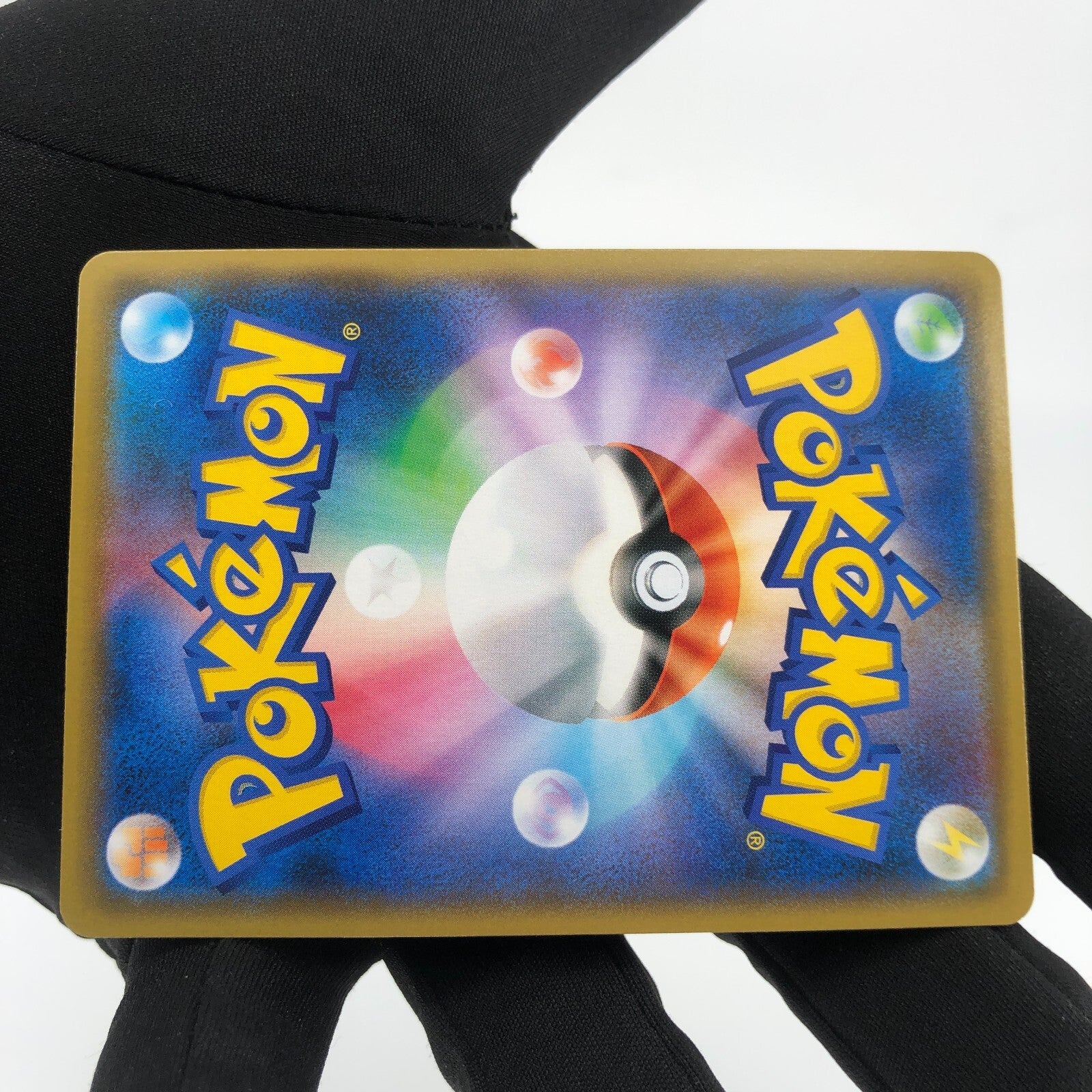 Pokemon Card Zigzagoon 277/190 S s4a japanese Karte [Mint]