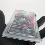 PSA 10 Pokemon Card Obstagoon 209/193 AR M2a Japanese Karte [10] 2