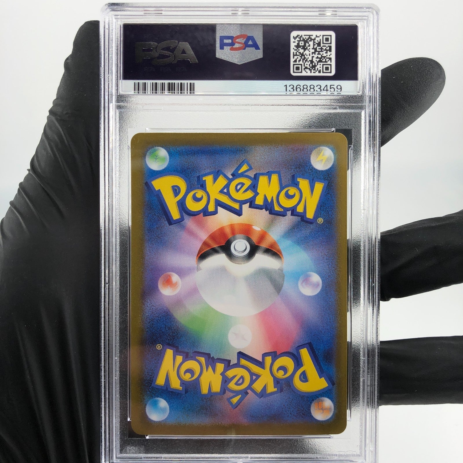 PSA 9 Pokemon Card Charizard Ex 013/080 SR M2 Japanese Karte [9]