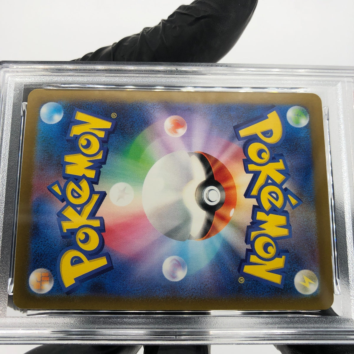 PSA 10 Pokemon Card Wigglytuff Ex 336/190 SSR SV4a 2023 Japanese Karte [10]