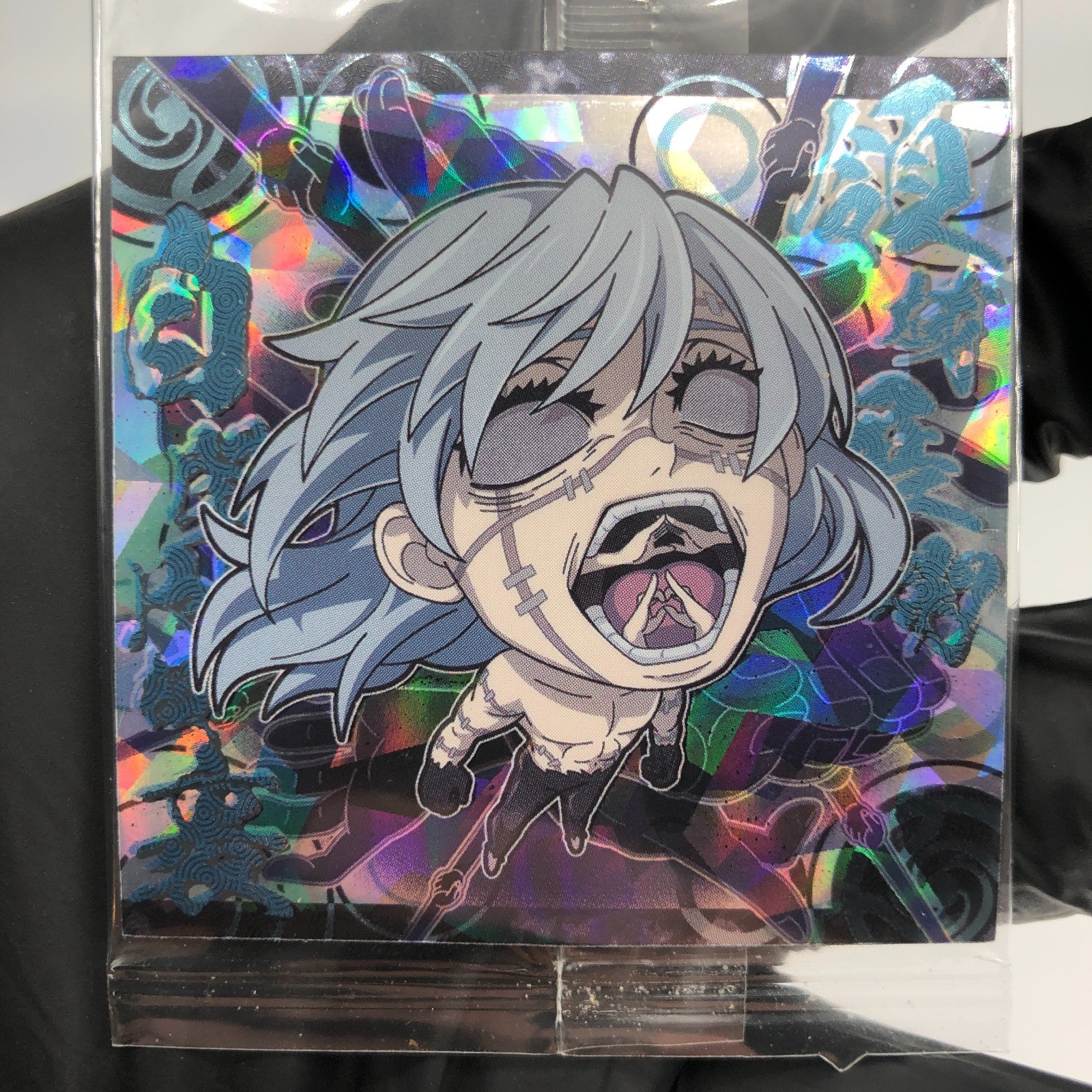 Jujutsu Kaisen Mahito 3-22 SR Three Star Holo Wafer Japanese [Sealed]