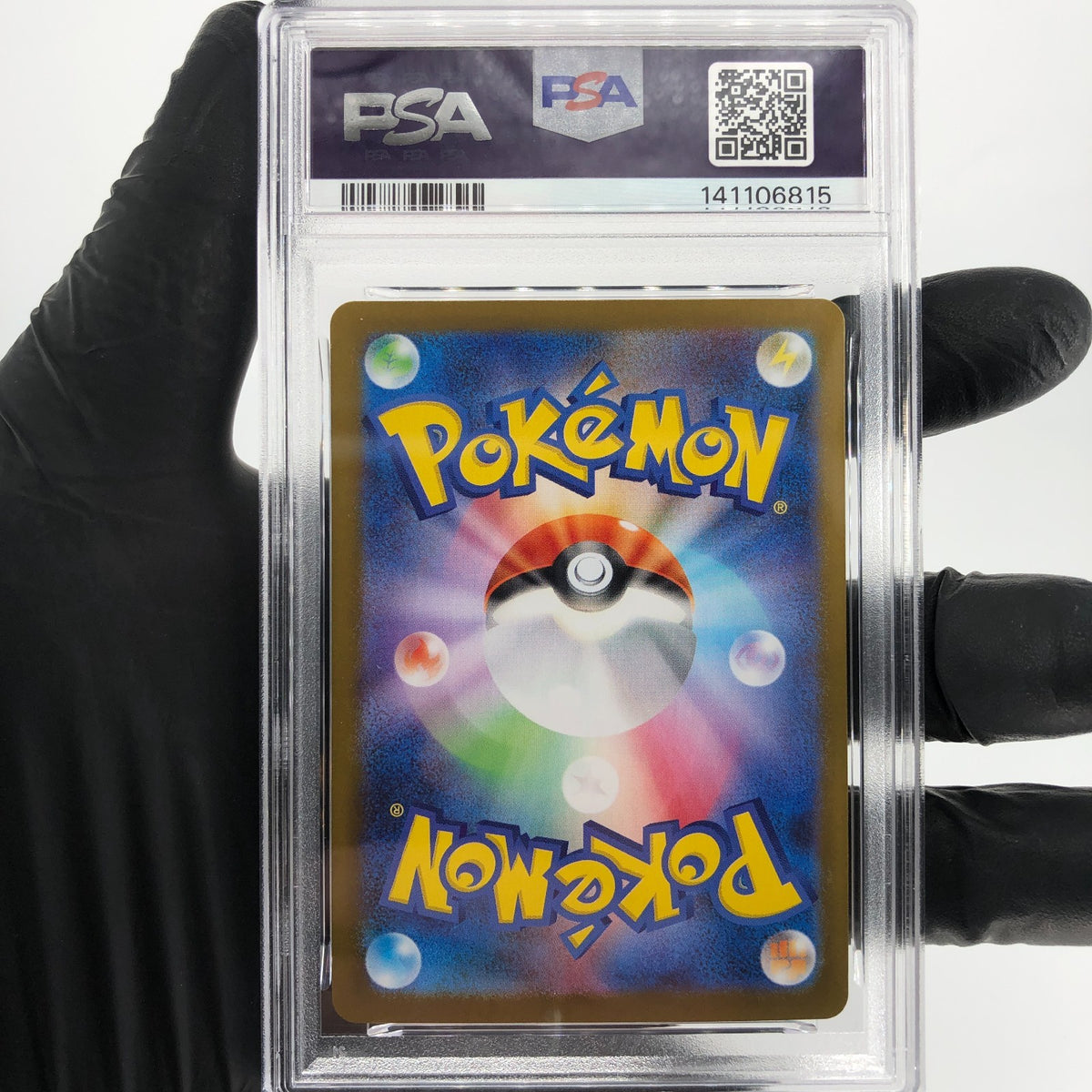 PSA 9 Pokemon Card Riolu AR 068/063 M1L Japanese Karte [9]