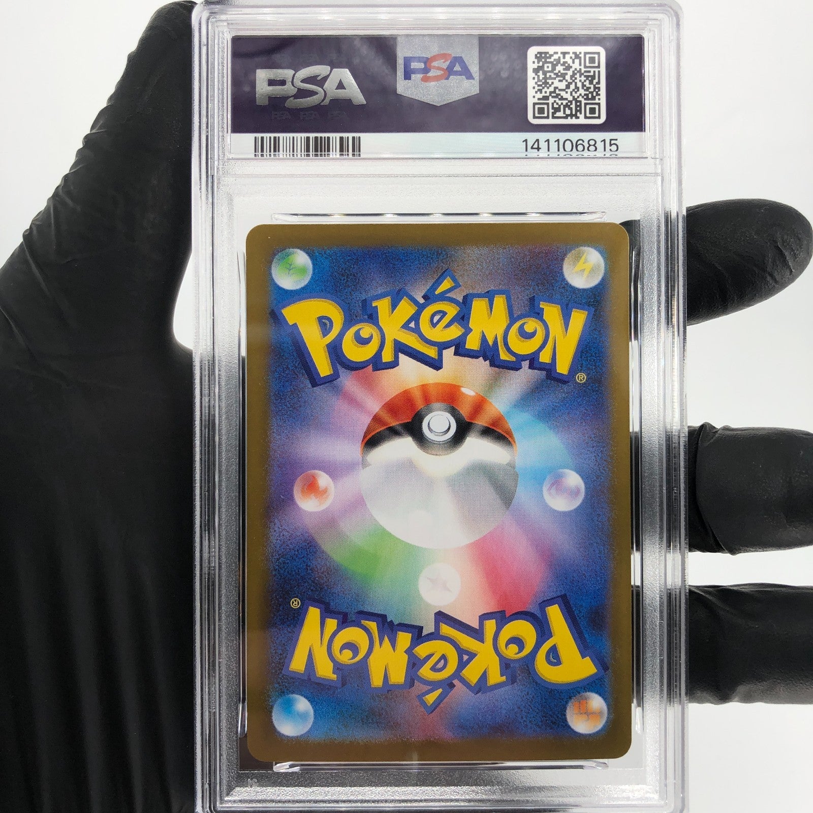 PSA 9 Pokemon Card Riolu AR 068/063 M1L Japanese Karte [9]