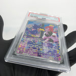 PSA 9 Pokemon Card Murkrow 106/098 AR SV10 Team Rocket Japanese Karte [9] 2