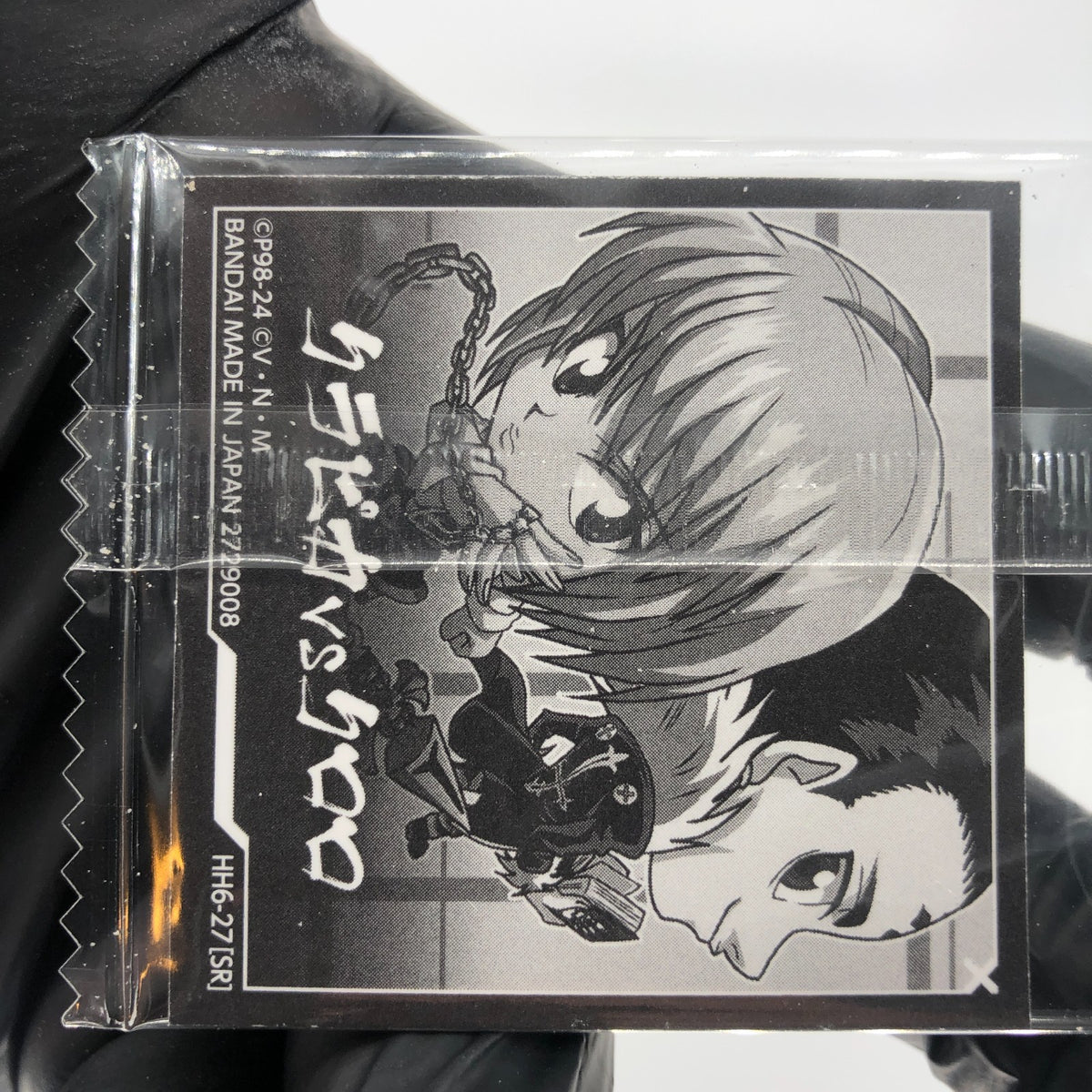 Hunter X Hunter Kurapika HH6-27 SR Holo Wafer Japanese [Sealed]