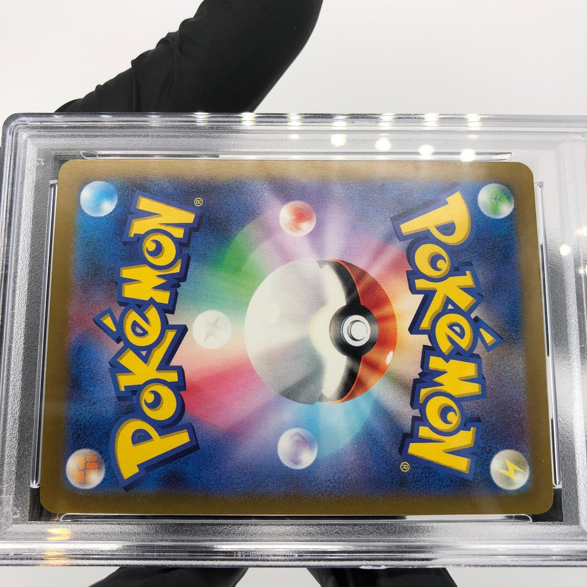 PSA 9 Pokemon Card Pikachu 197/SV-P Gym Event Promo Japanese Karte [9] 4