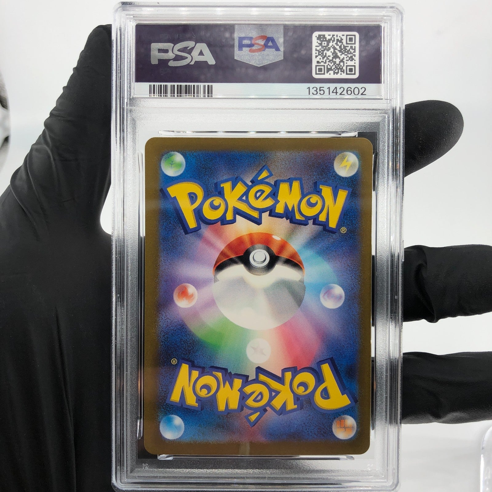 PSA 8 Pokemon Card Charmander 001/032 CLL Japanese Karte [8]