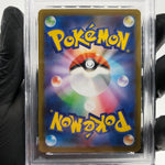 PSA 8 Pokemon Card Piplup 085/080 AR M2 Japanese Karte [8]