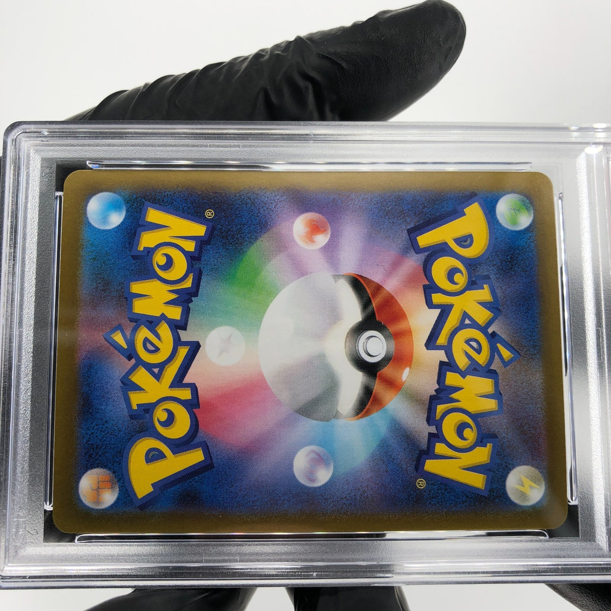 PSA 9 Pokemon Card Gengar Ex 003/021 Starter Set MBG Japanese Karte [9] 3