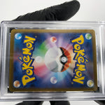 PSA 9 Pokemon Card Gengar Ex 003/021 Starter Set MBG Japanese Karte [9] 3