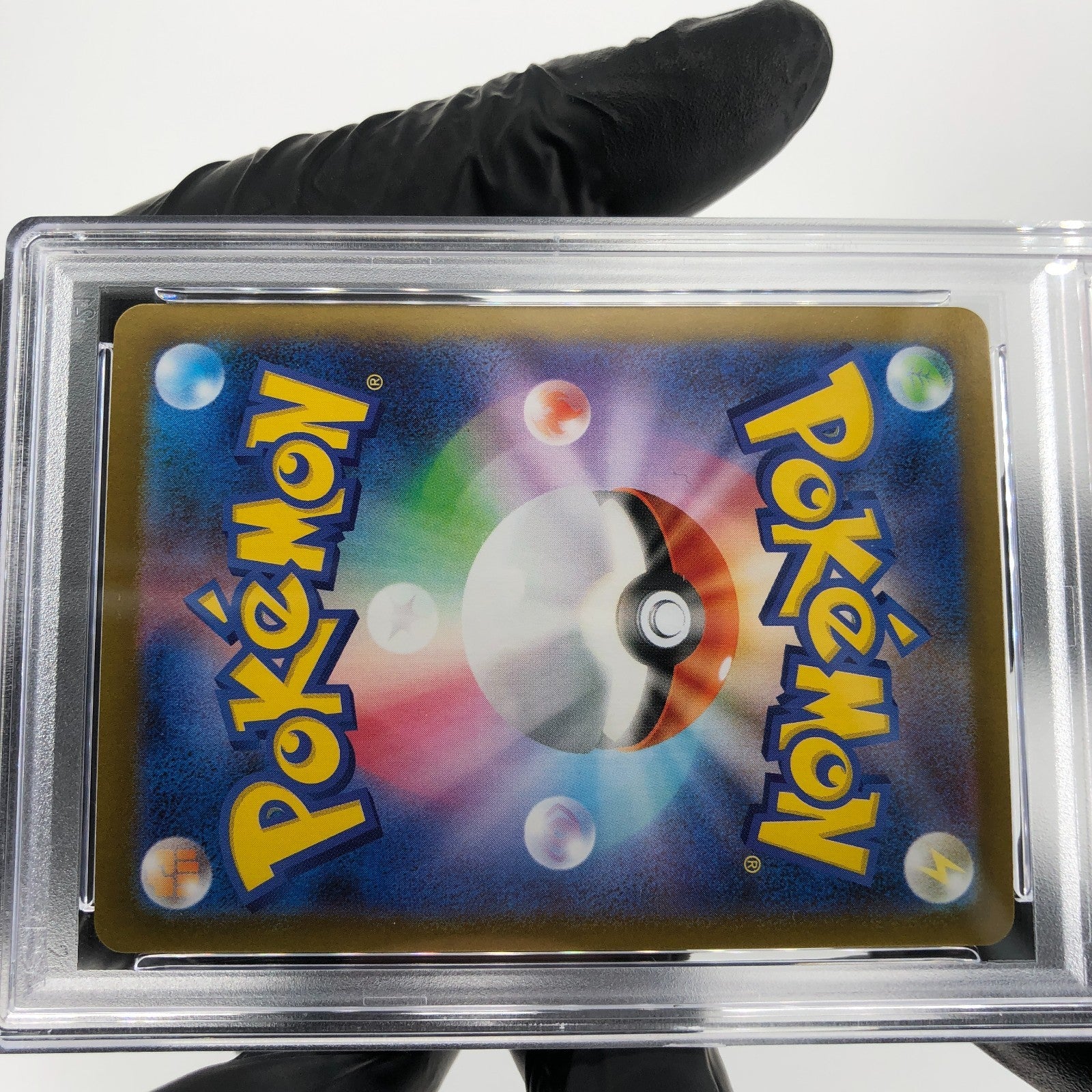 PSA 9 Pokemon Card Gengar Ex 003/021 Starter Set MBG Japanese Karte [9] 3