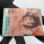 Weiss Schwarz Rose Card Milky R04-038S SR Interspecies Reviewer Japan [Mint]