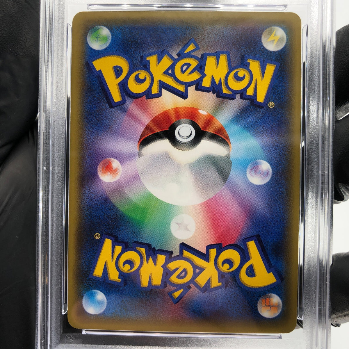 PSA 9 Pokemon Card Snorunt 008/032 CP3 Reverse Holo 1.Edition Japanese Karte [9]