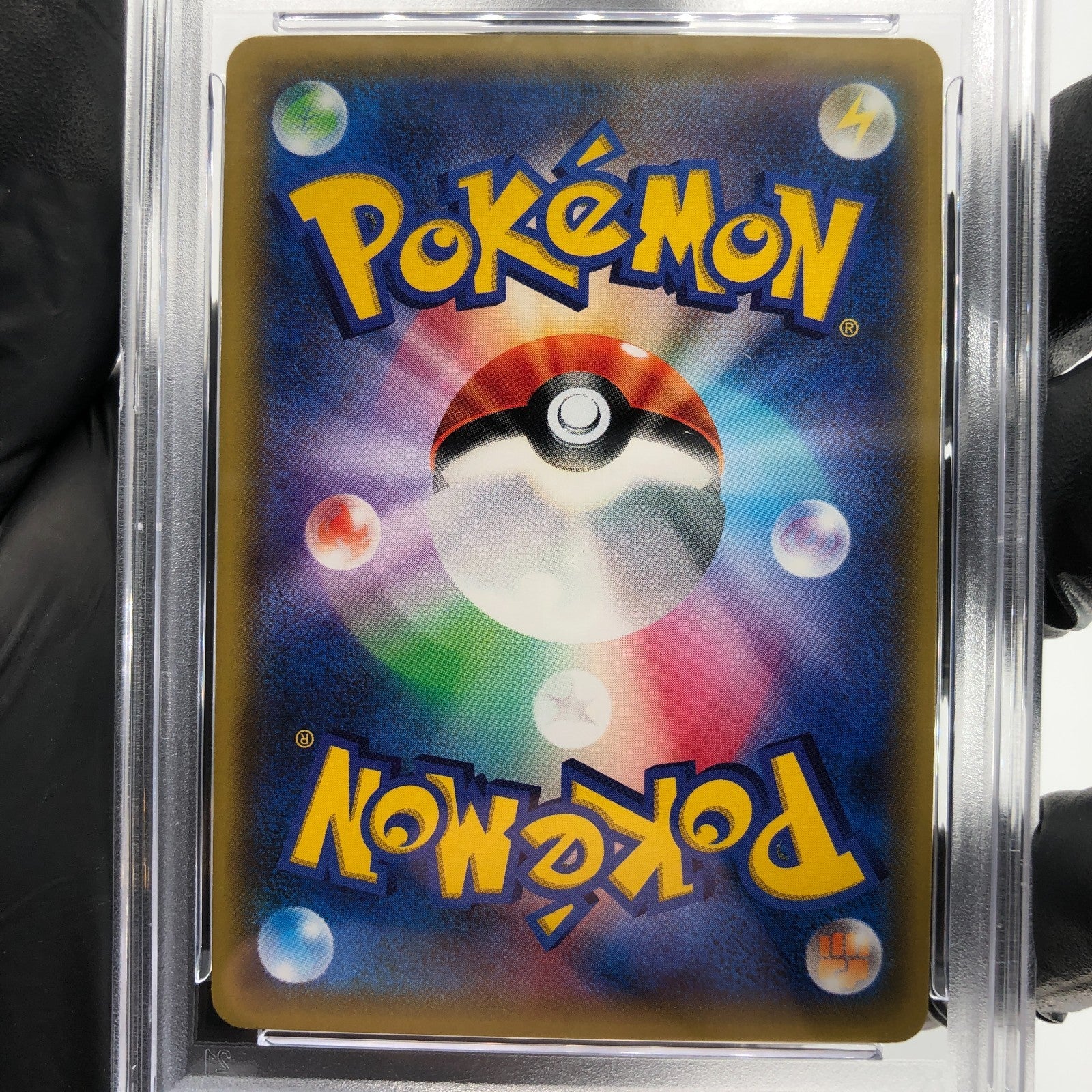 PSA 9 Pokemon Card Snorunt 008/032 CP3 Reverse Holo 1.Edition Japanese Karte [9]