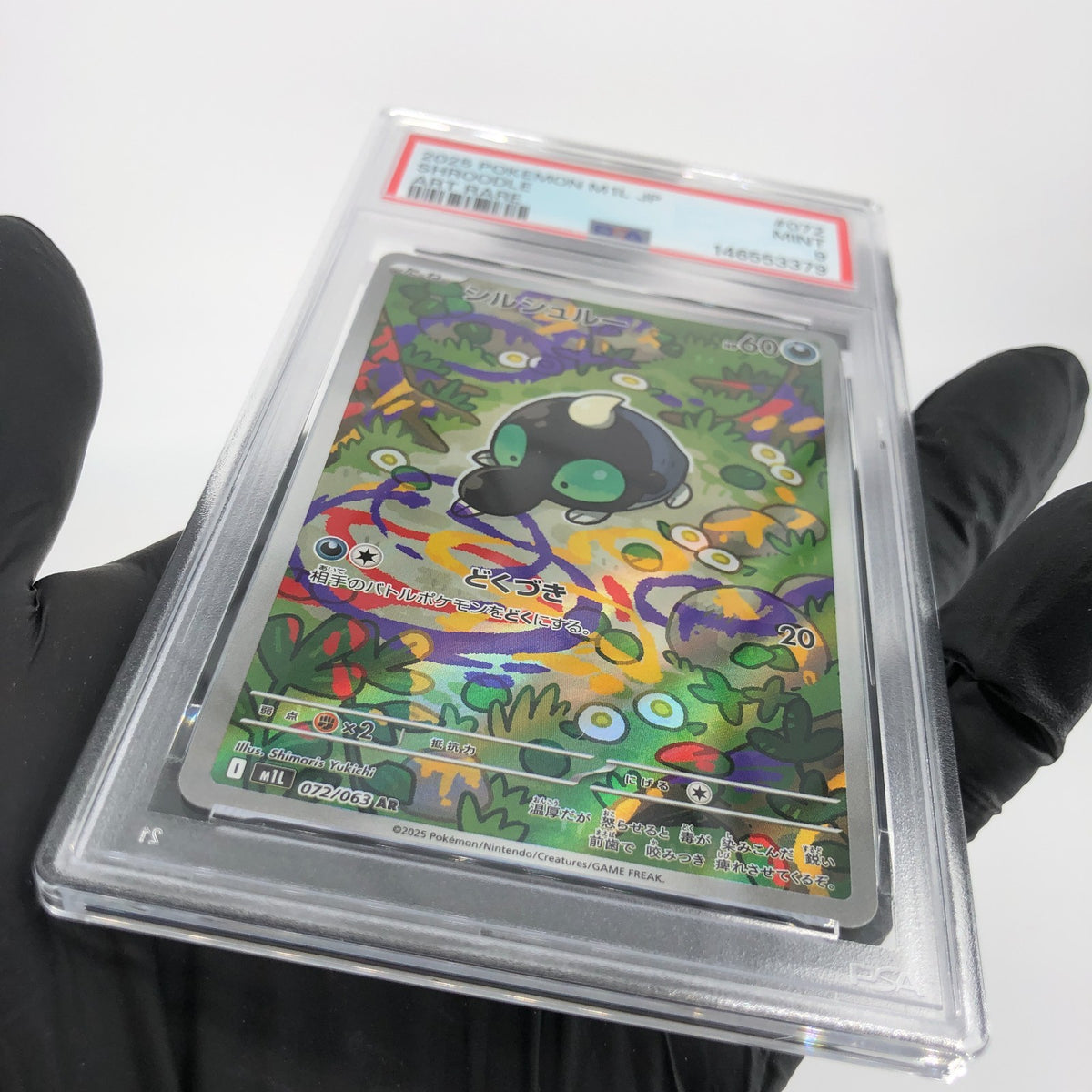 PSA 9 Pokemon Card Shroodle AR 072/063 M1L Japanese Karte [9] 2