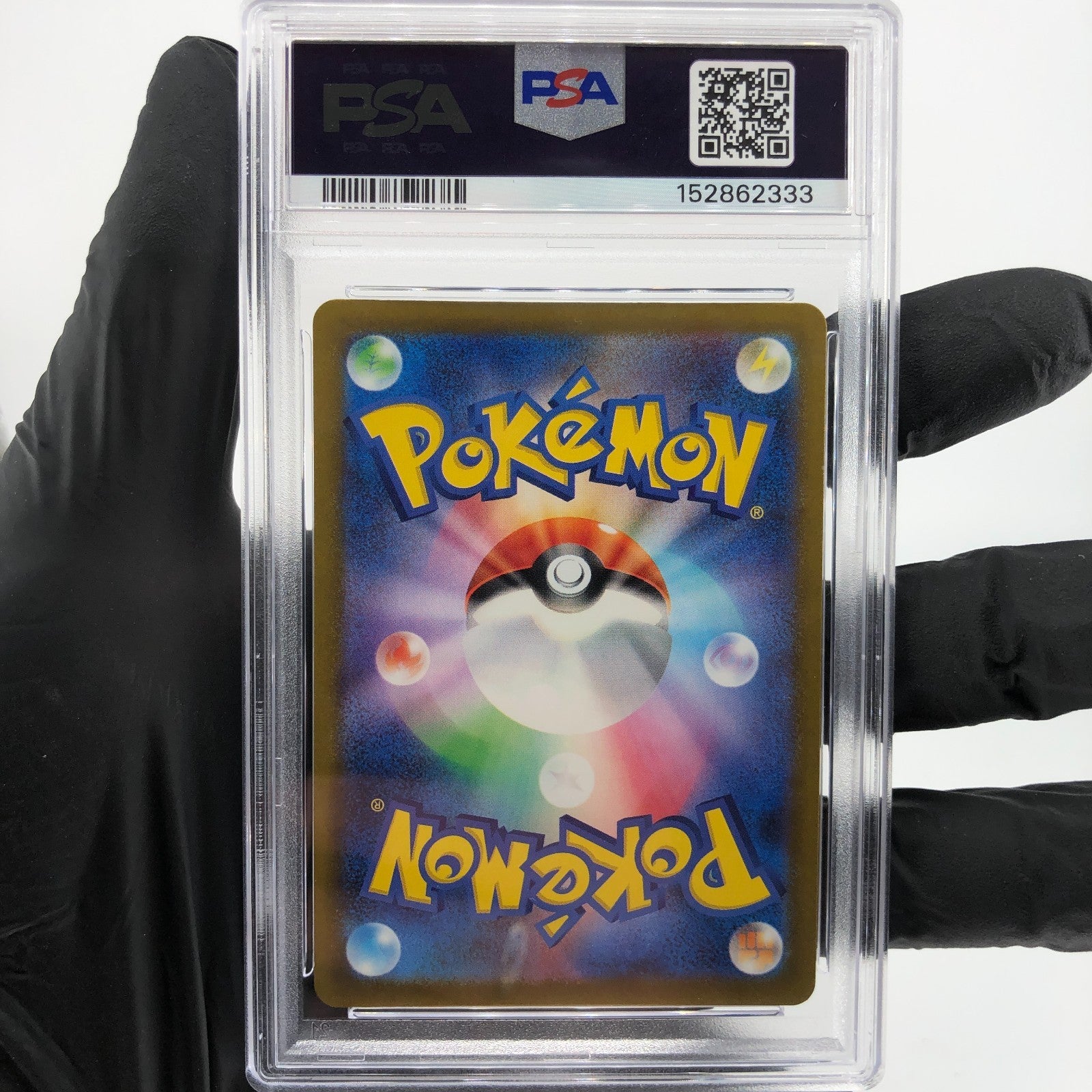 PSA 9 Pokemon Card Mimikyu 205/193 AR M2a Japanese Karte [9] 4