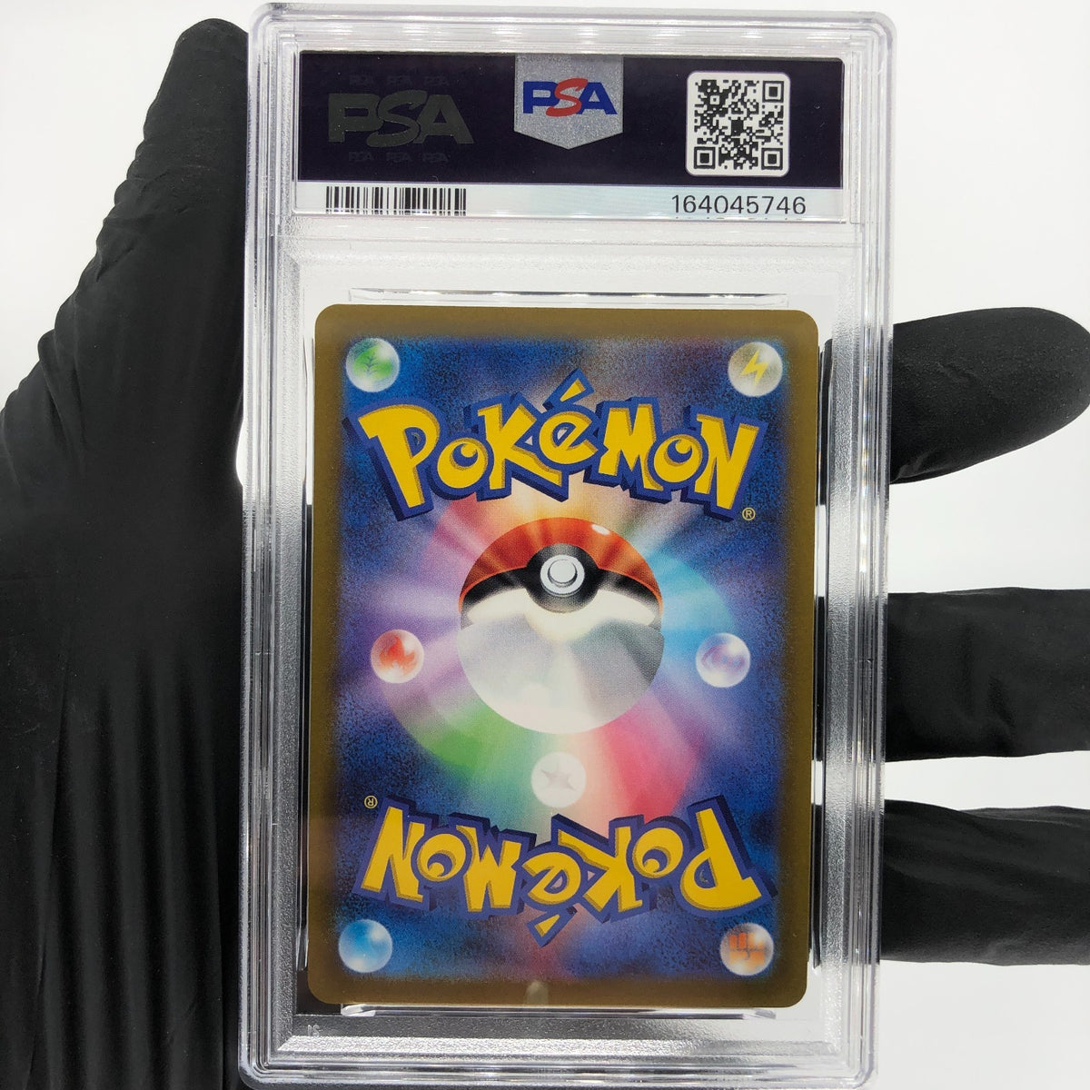 PSA 9 Pokemon Card Rayquaza Vmax 016/030 E S0 Japanese Karte [9]