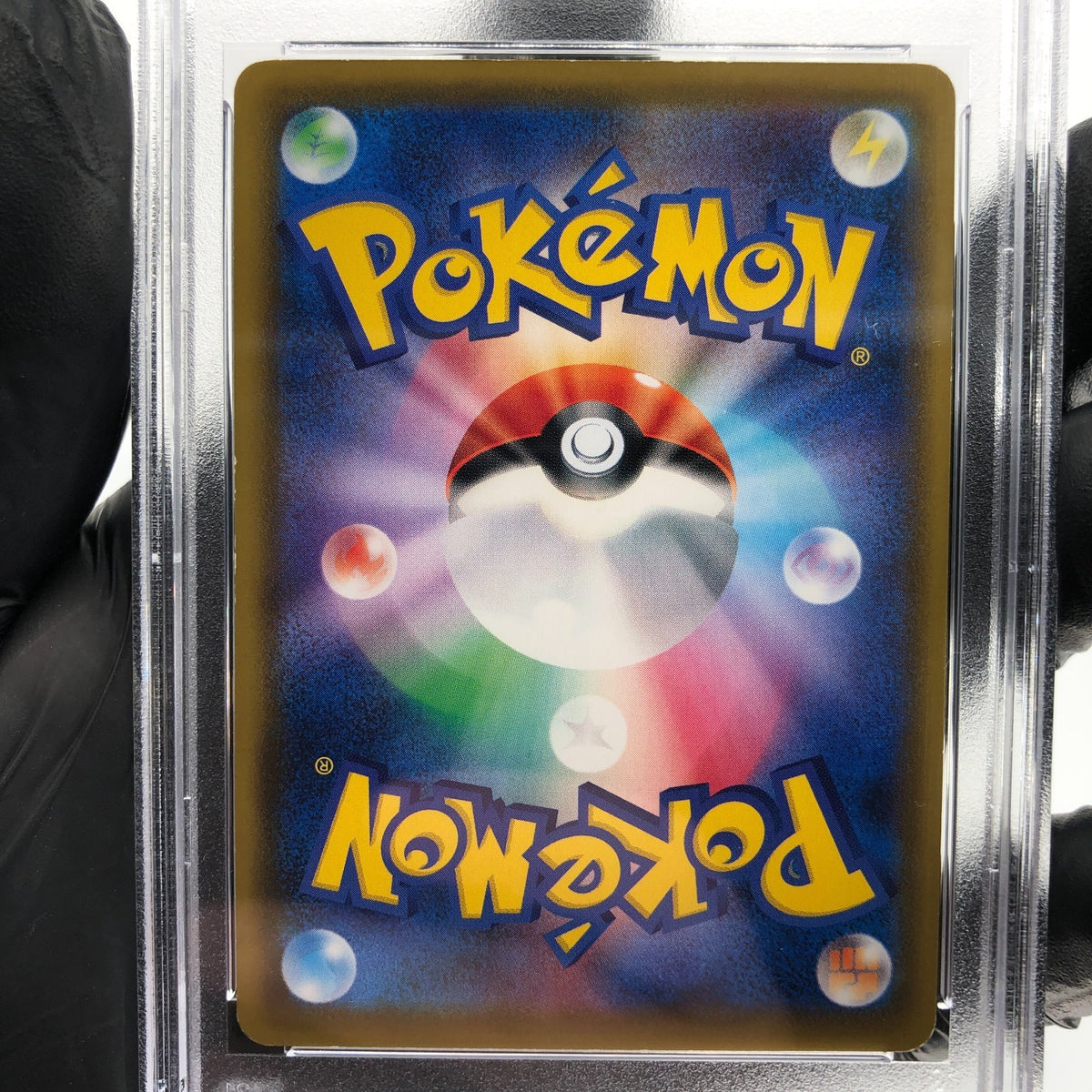 PSA 9 Pokemon Card Togekiss Vmax 059/076 RRR S3a Japanese Karte [9]