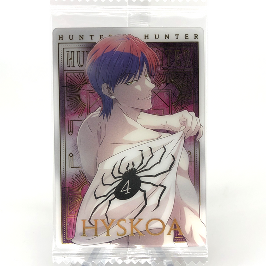 Hunter X Hunter Card Hisoka 26 SP Holo Itajaga Wafer Japanese [Sealed]