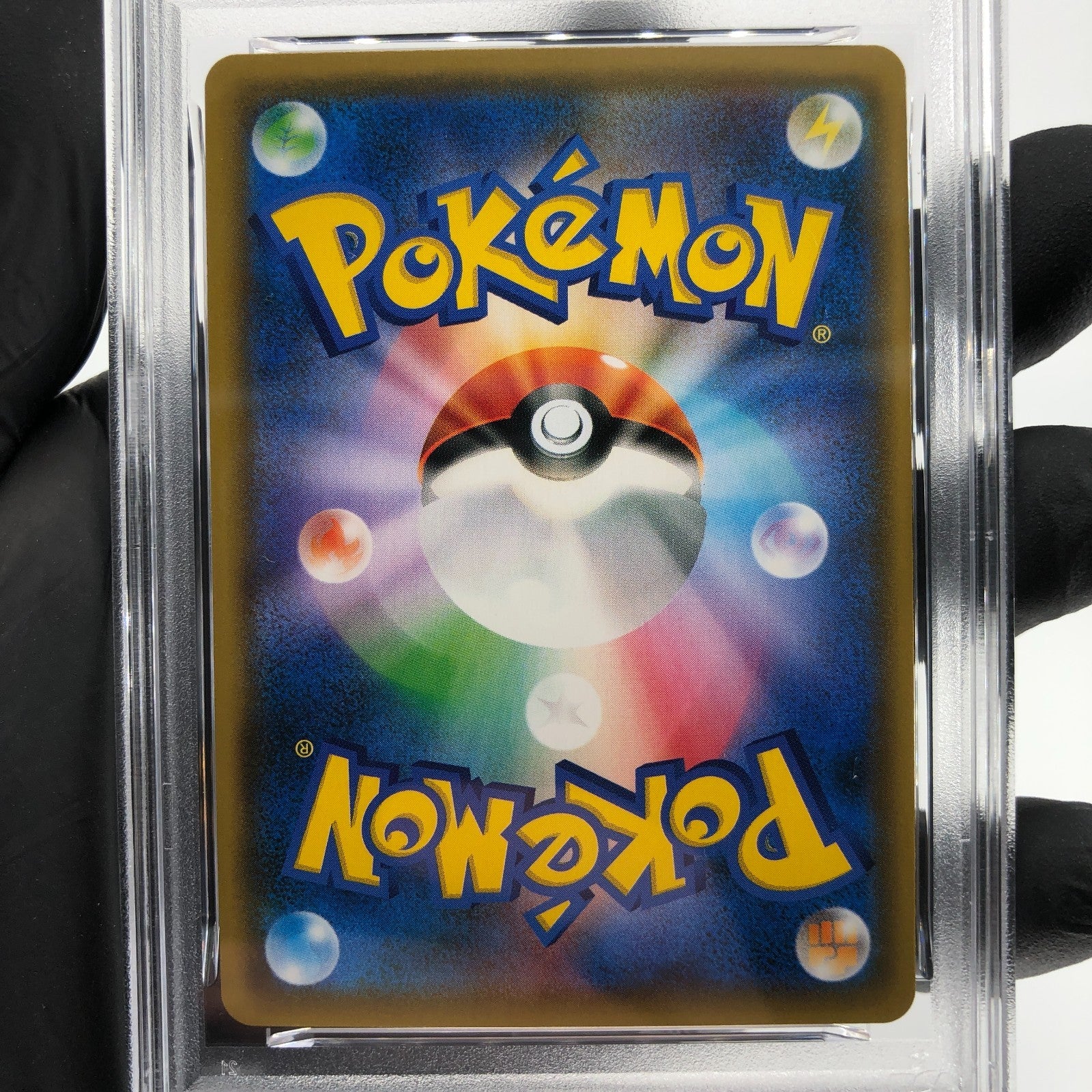 PSA 9 Pokemon Card Raichu GX 019/051 SML Holo Japanese Karte [9]